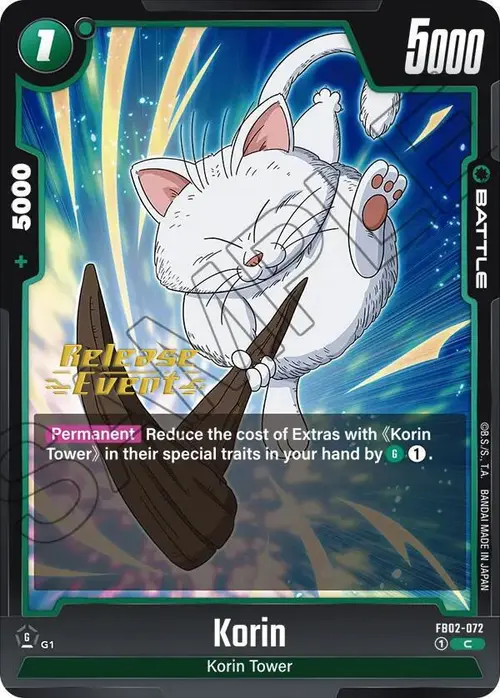 Korin card art