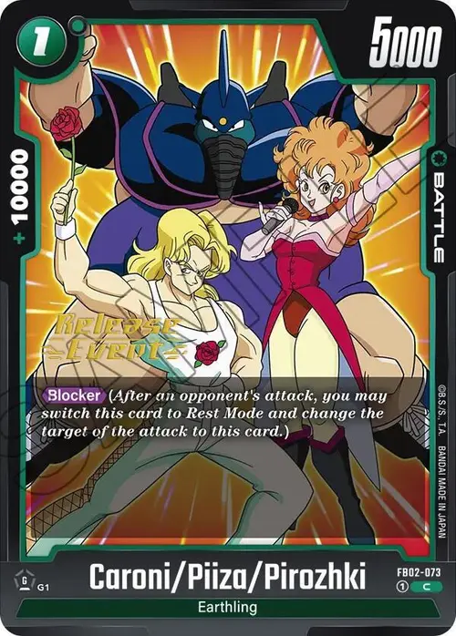 Caroni/Piiza/Pirozhki card art