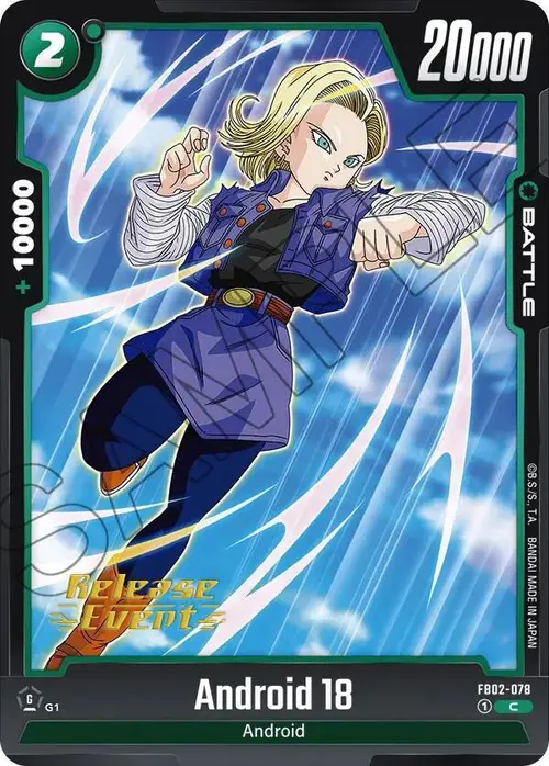 Android 18 card art
