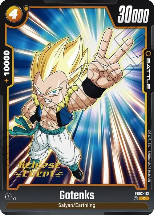 Gotenks card art