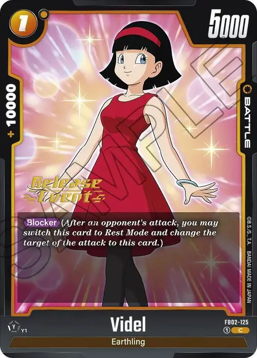Videl card art