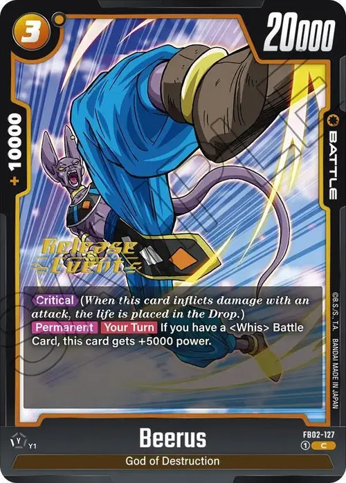 Beerus card art