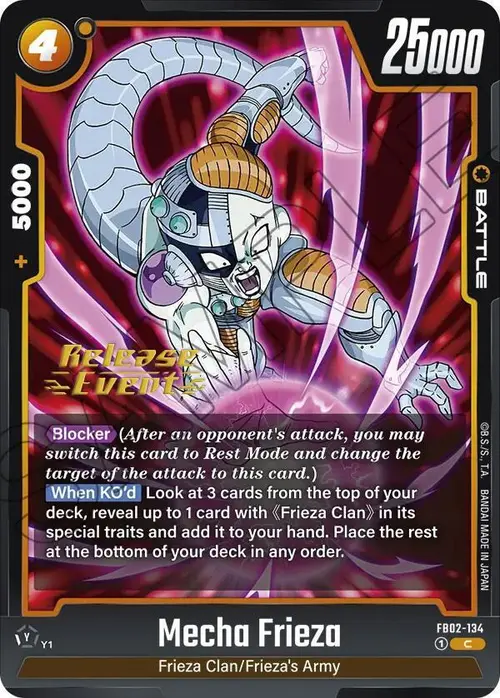 Mecha Frieza card art