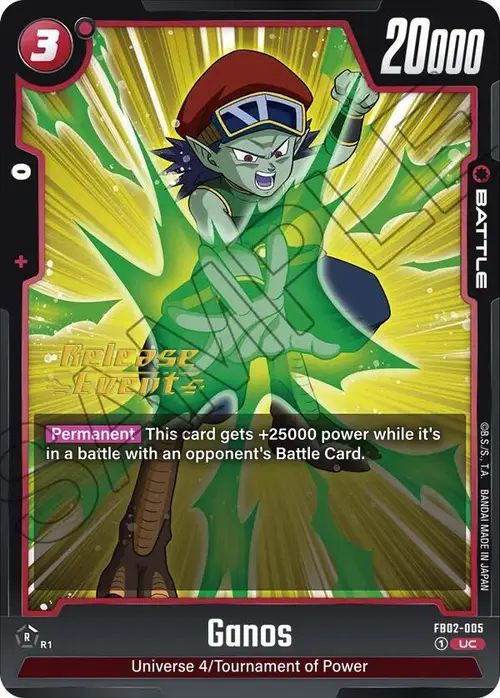 Ganos card art