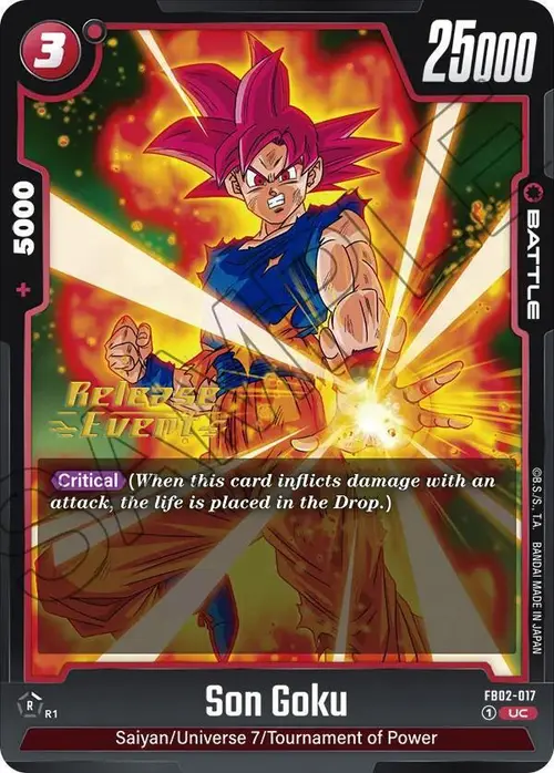 Son Goku card art