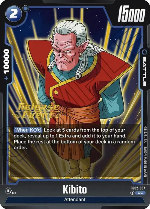 Kibito card art