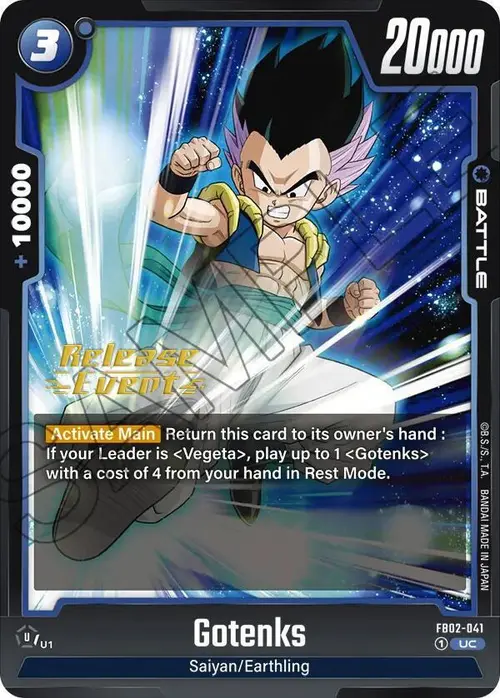 Gotenks card art