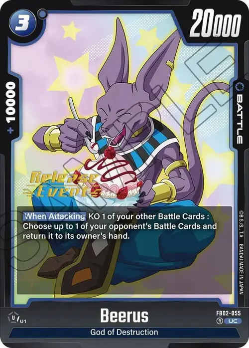 Beerus card art