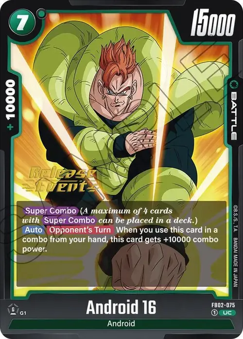 Android 16 card art