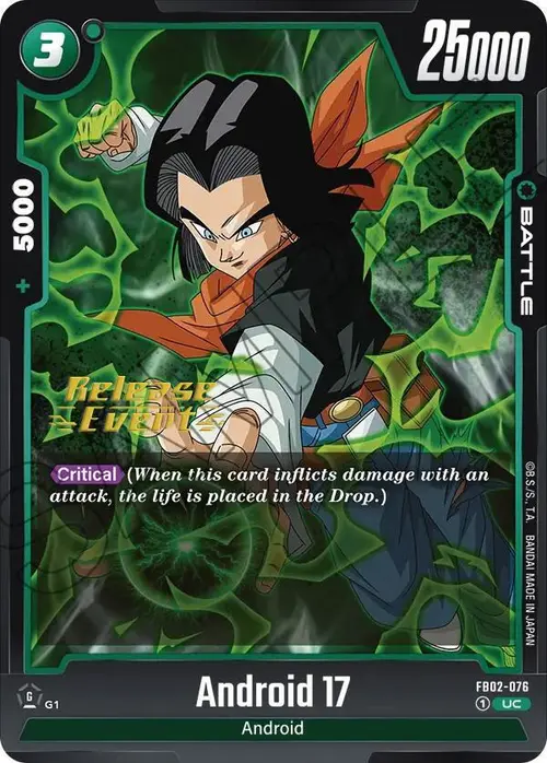 Android 17 card art