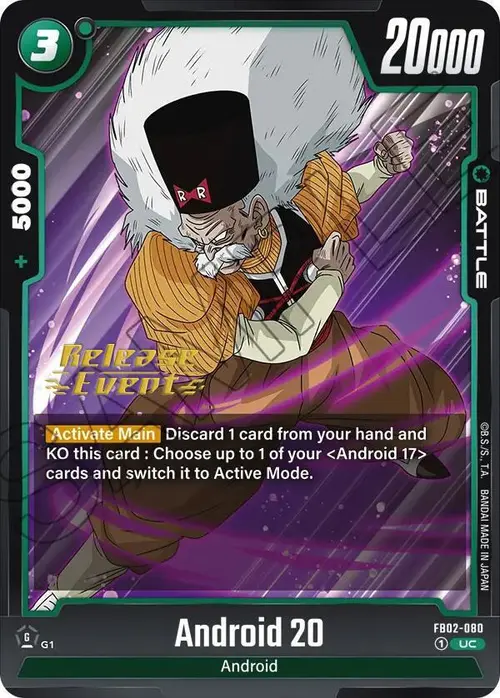 Android 20 card art