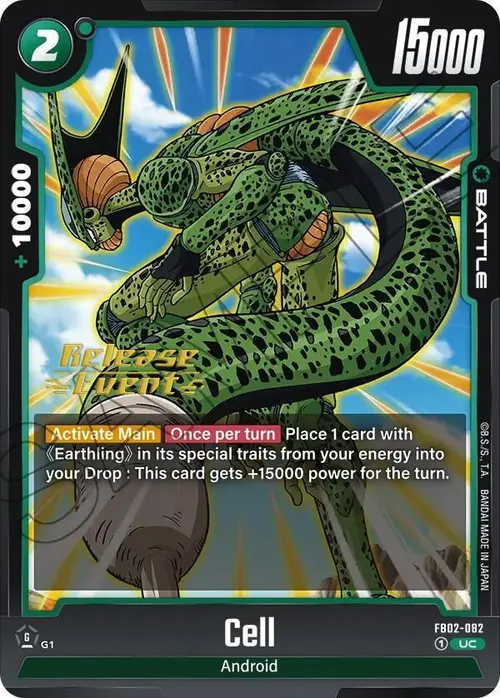 Cell card art