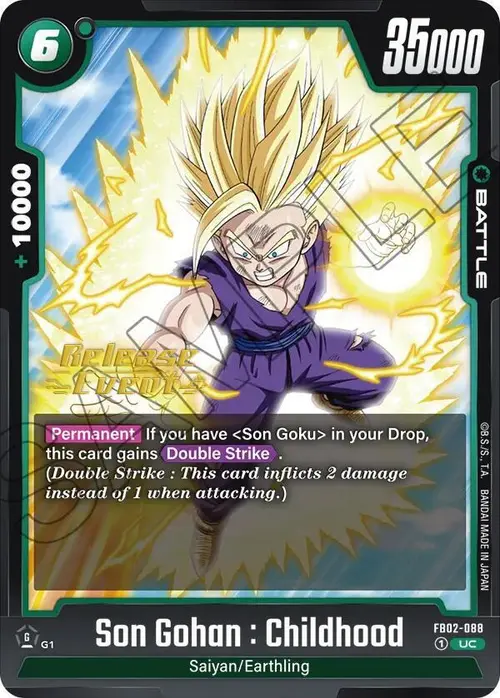 Son Gohan : Childhood card art