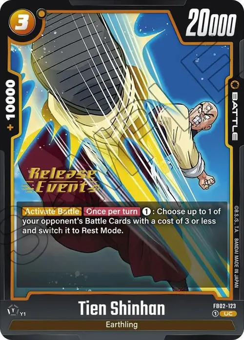 Tien Shinhan card art