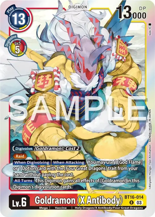 Goldramon (X Antibody) card art