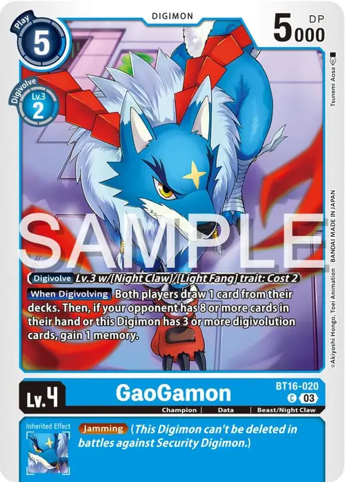 GaoGamon card art
