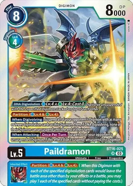 Paildramon card art