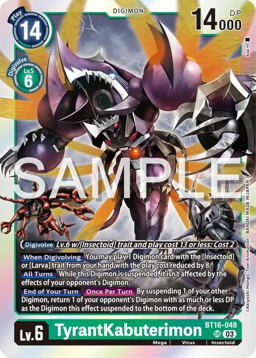 TyrantKabuterimon card art