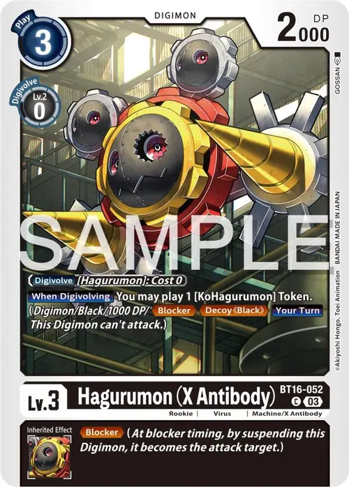 Hagurumon (X Antibody) card art