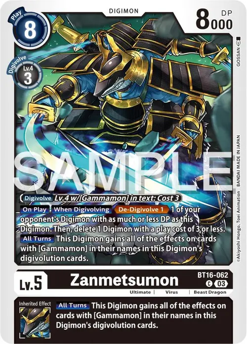 Zanmetsumon card art