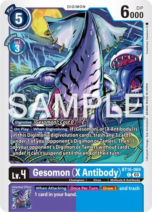 Gesomon (X Antibody) card art