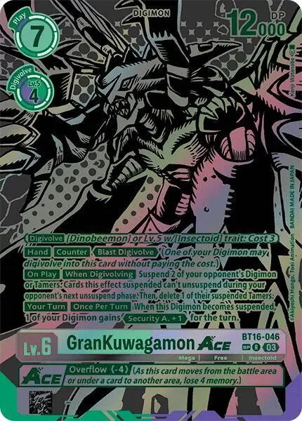 GranKuwagamon ACE (Textured) card art