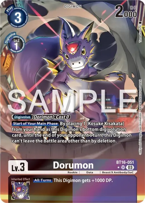 Dorumon (Alternate Art) card art