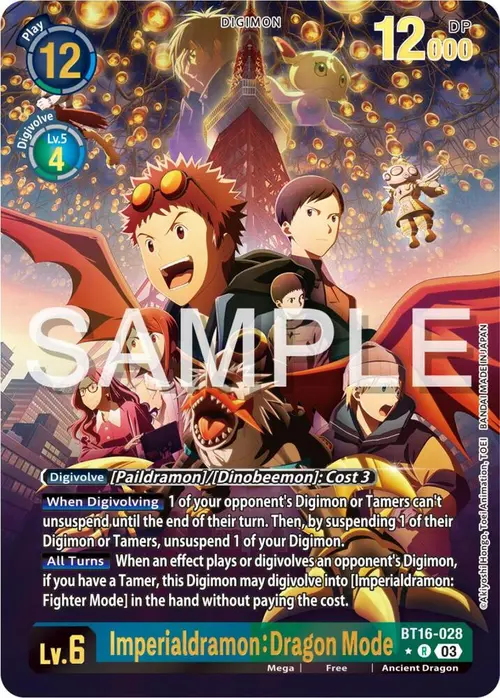 Imperialdramon: Dragon Mode (Alternate Art) card art
