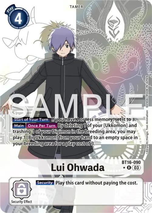 Lui Ohwada (Alternate Art) card art