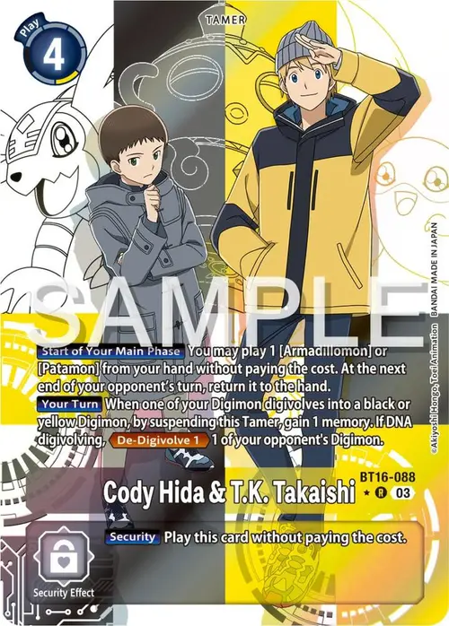 Cody Hida & T.K. Takaishi (Alternate Art) card art