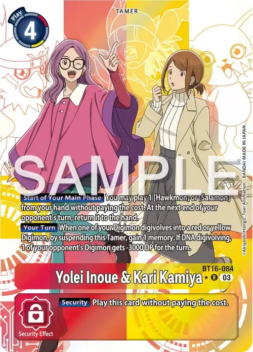 Yolei Inoue & Kari Kamiya (Alternate Art) card art