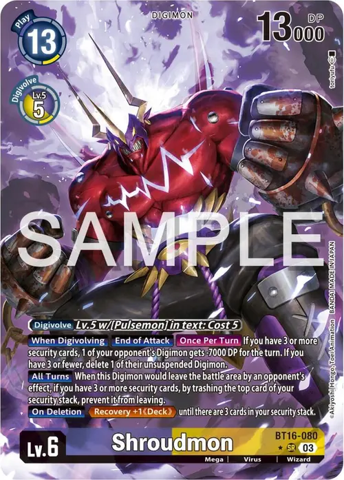 Shroudmon (Alternate Art) card art