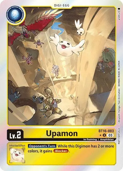 Upamon (Box Promotion Pack: Beginning Observer) card art