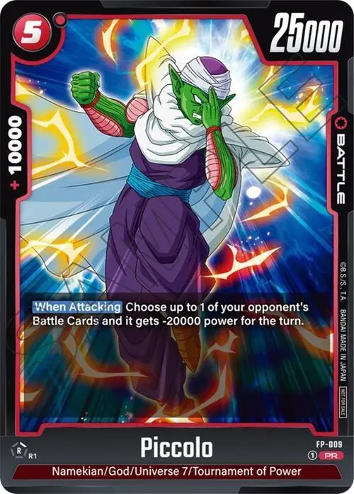 Piccolo card art