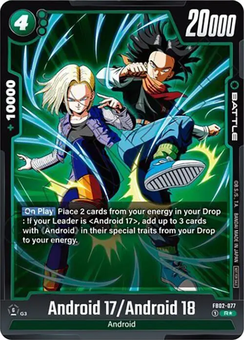 Android 17/Android 18 (Tournament Pack 02) card art