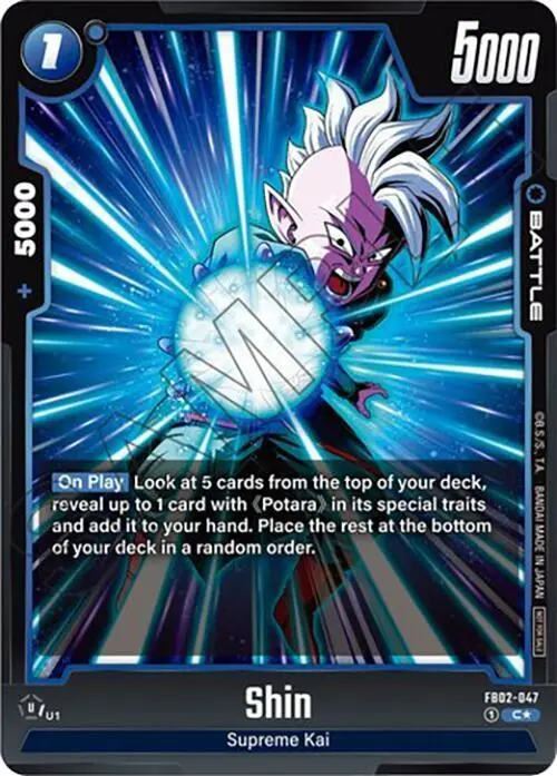 Shin (Tournament Pack 02) card art