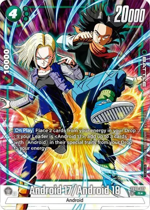 Android 17/Android 18 (Tournament Pack -Winner- 02) card art