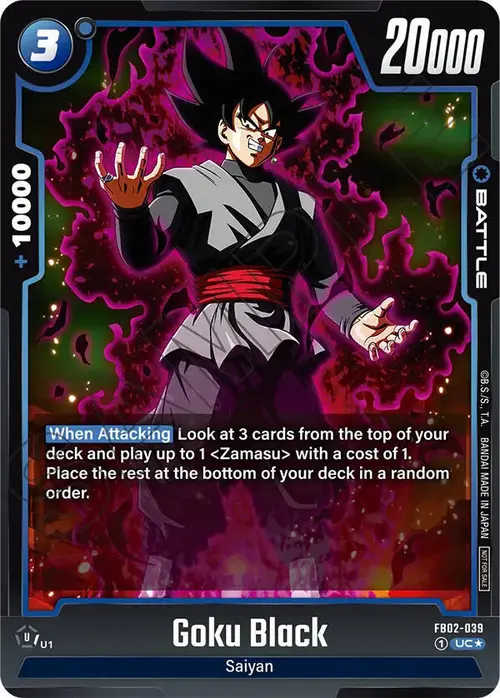 Goku Black (Championship Pack 01) card art