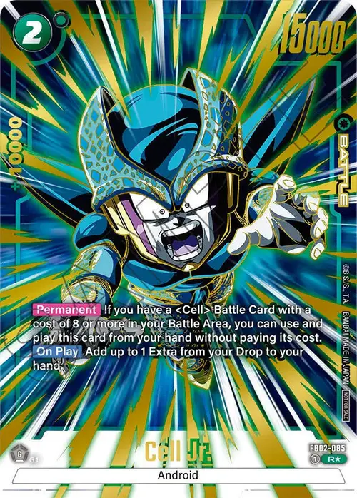 Cell Jr. (Championship Pack 01) (Gold) card art