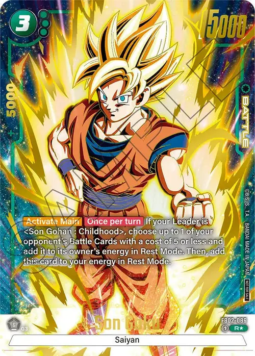 Son Goku (Championship Pack 01) (Gold) card art