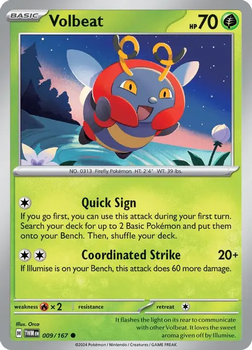 Volbeat card art
