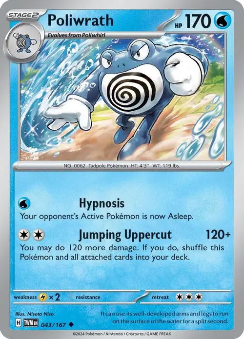 Poliwrath card art