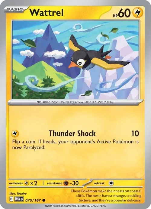 Wattrel - 075/167 card art
