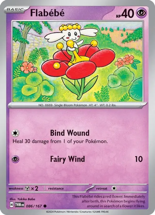 Flabebe card art