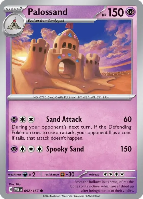 Palossand card art