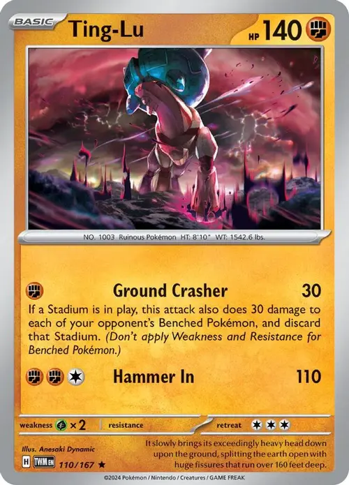 Ting-Lu card art