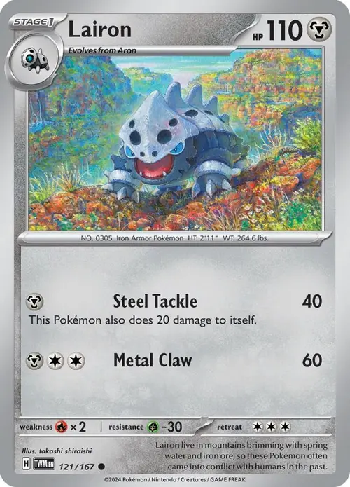 Lairon - 121/167 card art