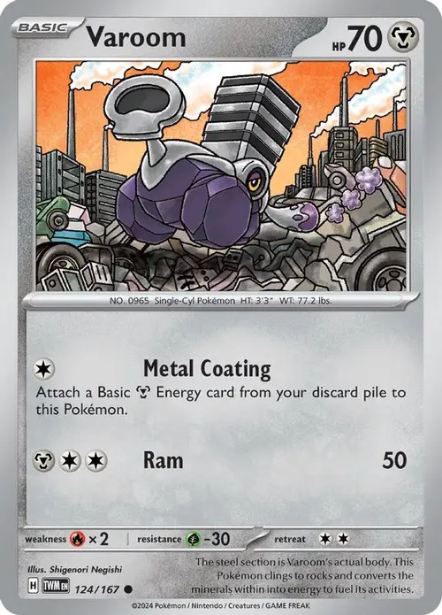 Varoom card art