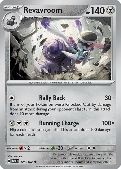 Revavroom card art
