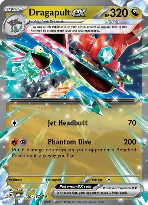 Dragapult ex - 130/167 card art